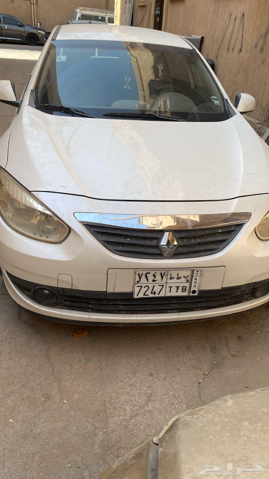 الرياض63667520211459112