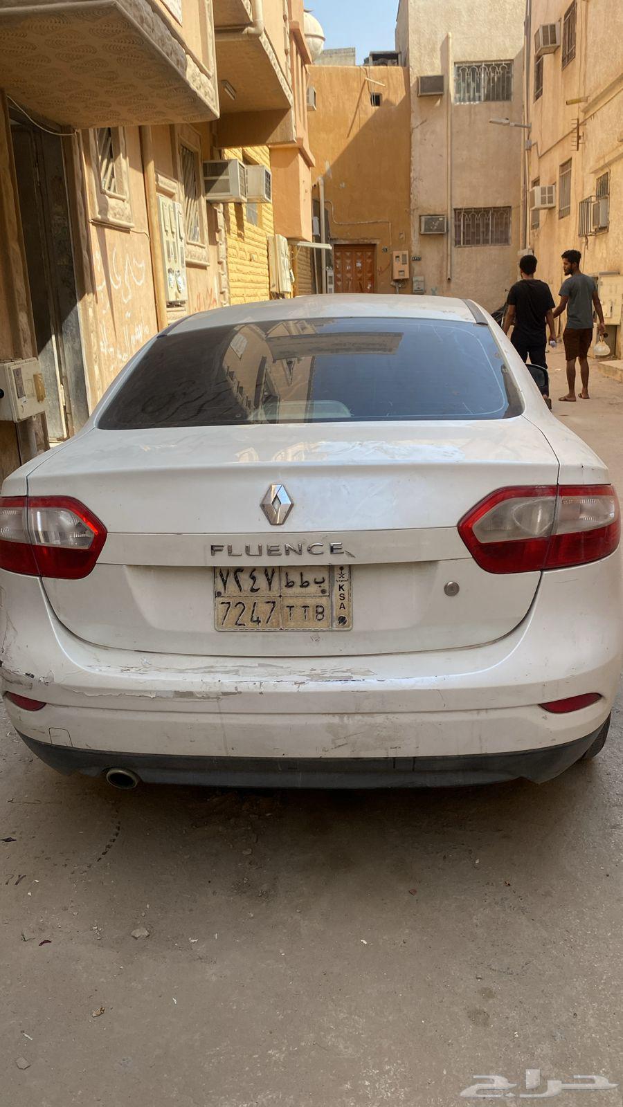 الرياض63667520211459110