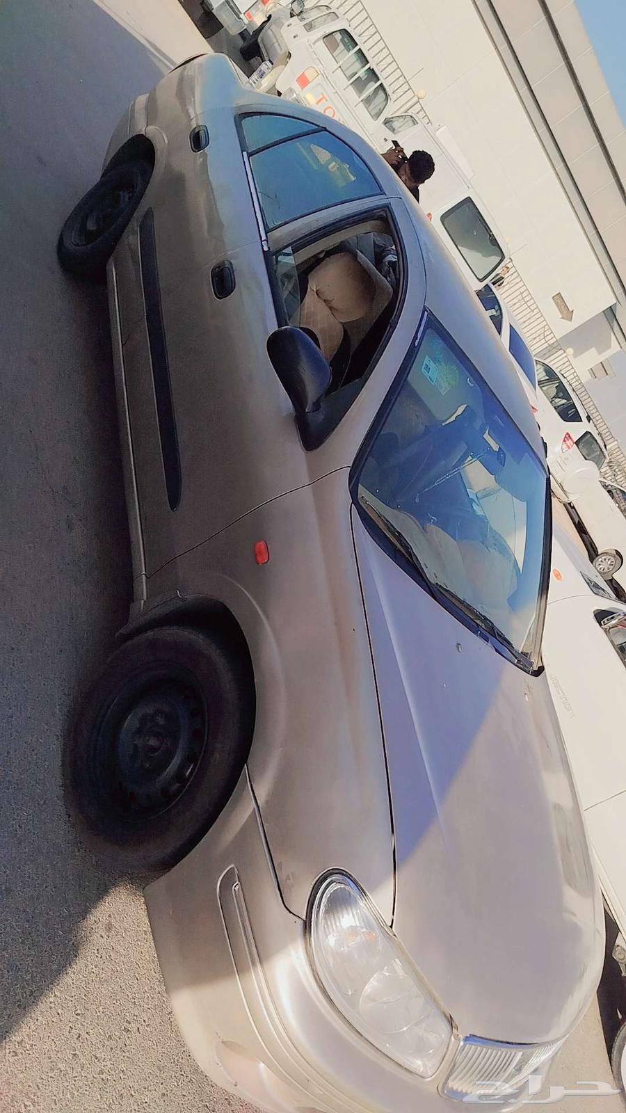 Sunny63667648301697111