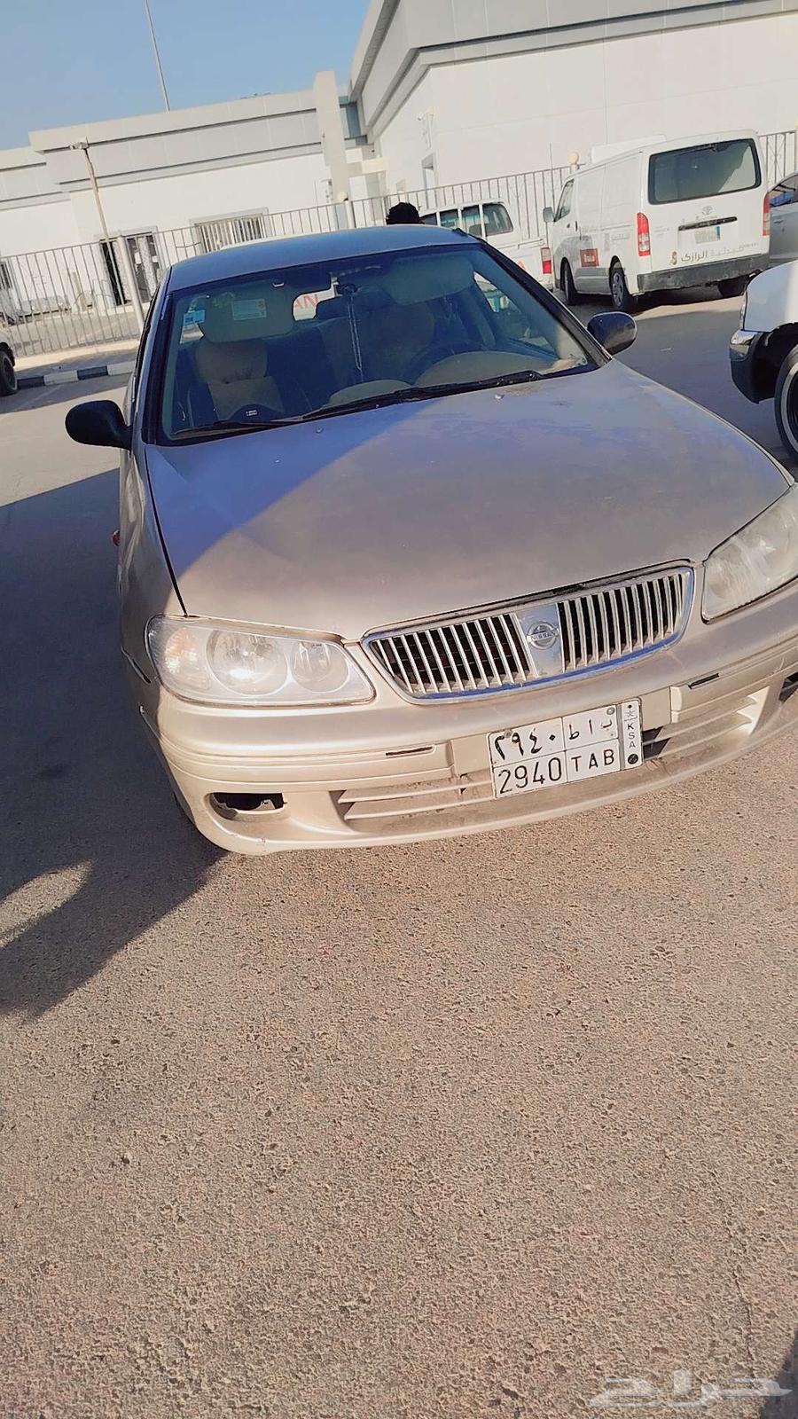 Sunny63667648301697110