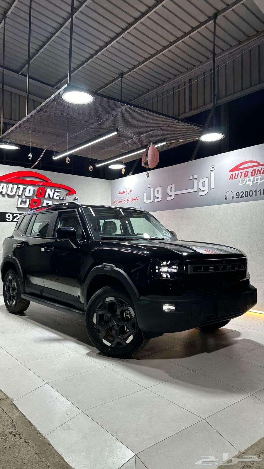 Geely T1 Full Option and Half Option 2025 Cash and Installment63667650826627110