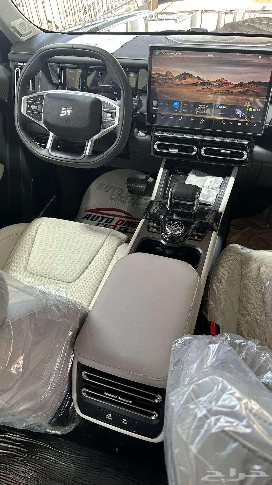 Geely T1 Full Option and Half Option 2025 Cash and Installment63667650826627112