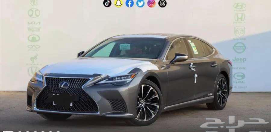 Lexus LS500HH Hybrid Plates 202263667503519106110