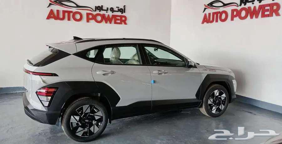 هيونداي كونا 2025 سمارت63667512026755112