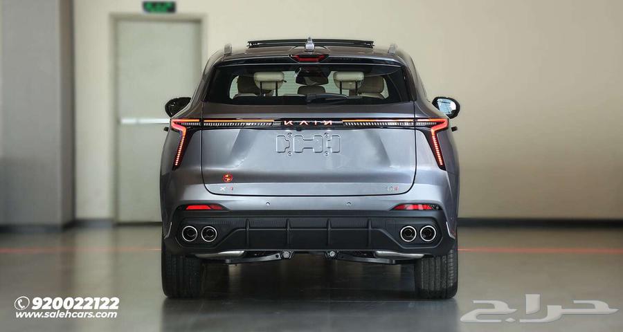 Reserve the Kaiyi X7 Virgin3 2025 now with Saleh for Cars63667518047361113