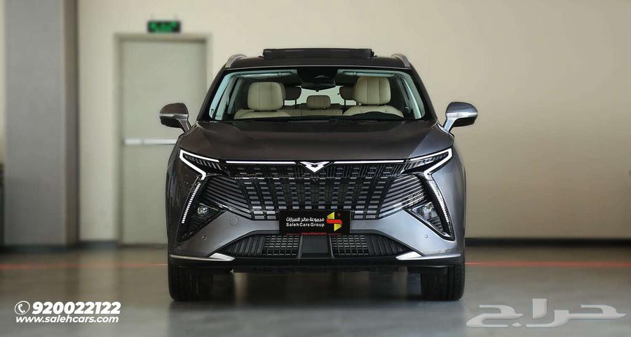 Reserve the Kaiyi X7 Virgin3 2025 now with Saleh for Cars63667518047361110
