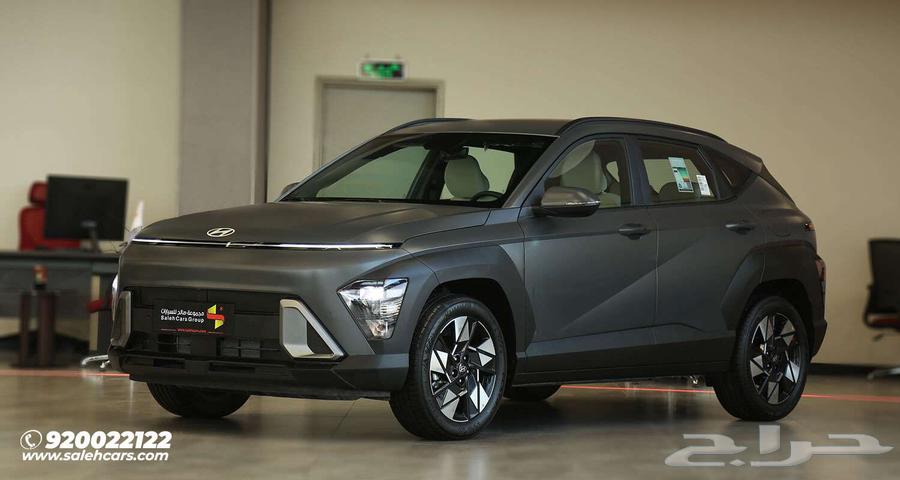 Don't miss the opportunity to drive the 2025 Hyundai Kona Smart63667520134401111