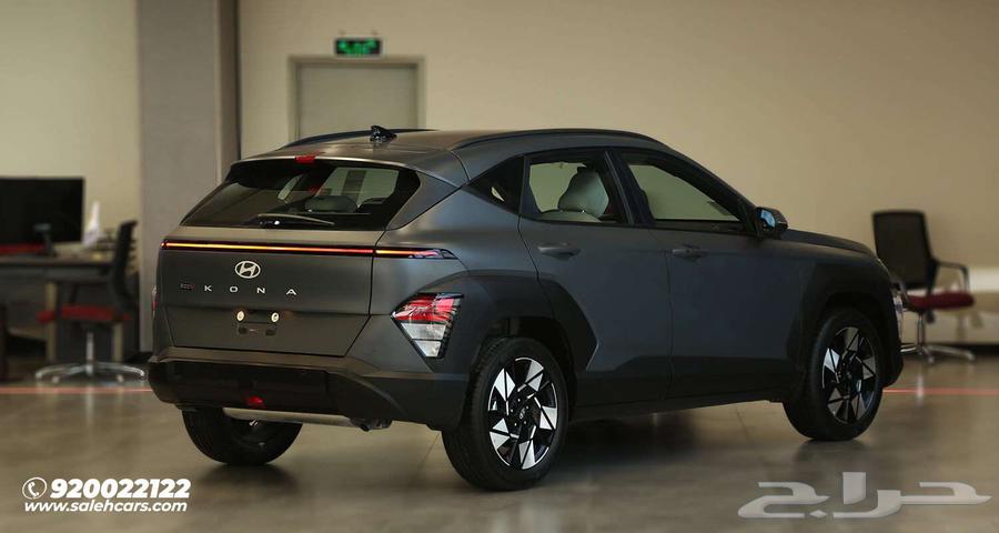 Don't miss the opportunity to drive the 2025 Hyundai Kona Smart63667520134401113
