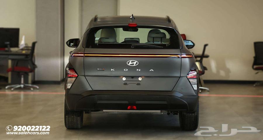 Don't miss the opportunity to drive the 2025 Hyundai Kona Smart63667520134401112