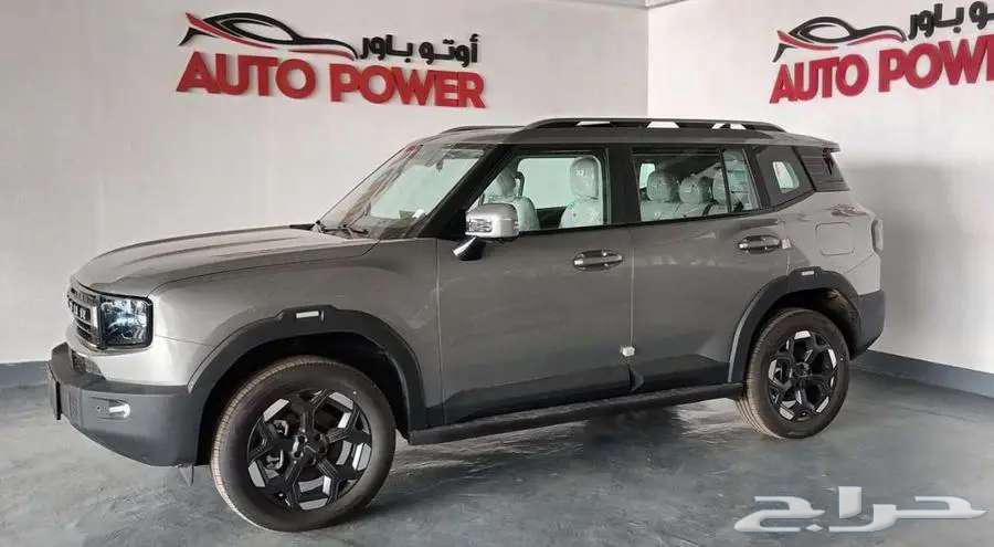 جيتور T1 لكجري موديل 202563667501234946110