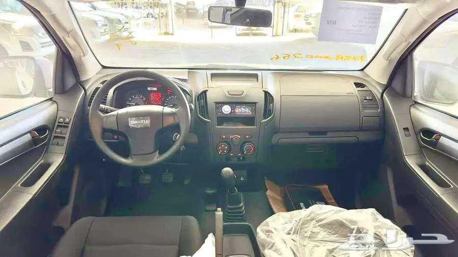 ايسوزو ديماكس غماره 2025 كاش و اقساط63667497251202112