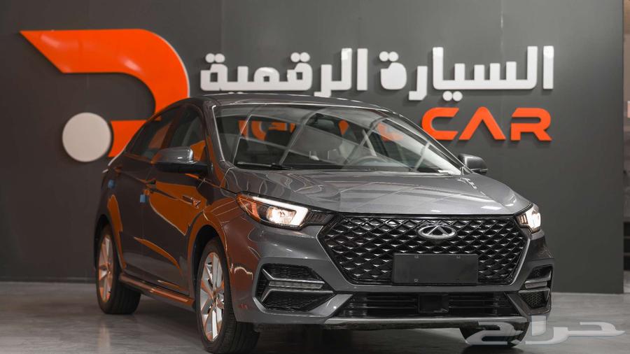 شيري اريزو 6 برو كمفورت 2024 وكاله63667647681411111