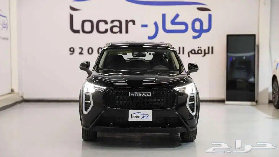 هافال جوليان 202563667510429571110