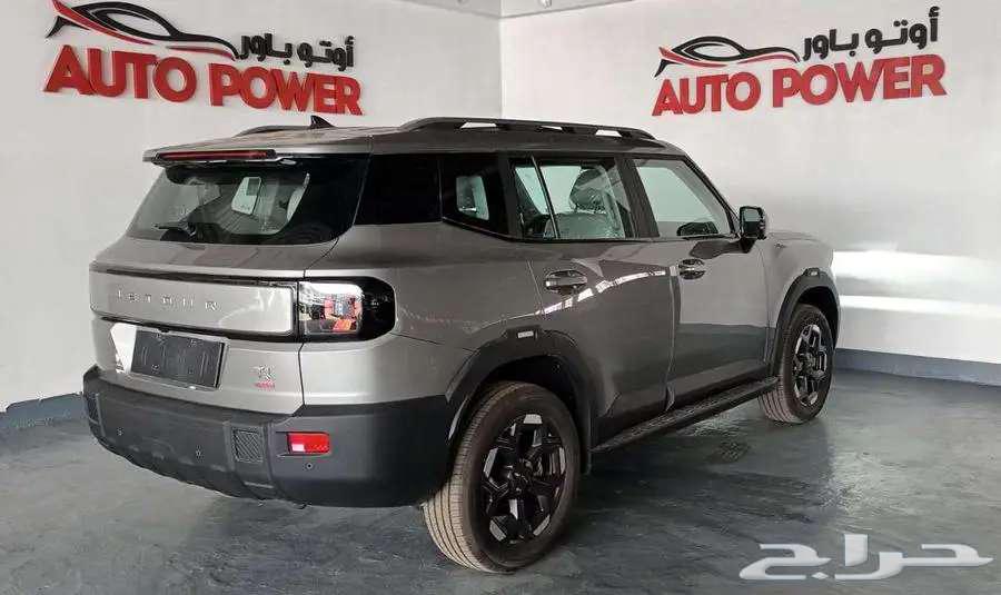 جيتور T1 لكجري موديل 202563667501234946114