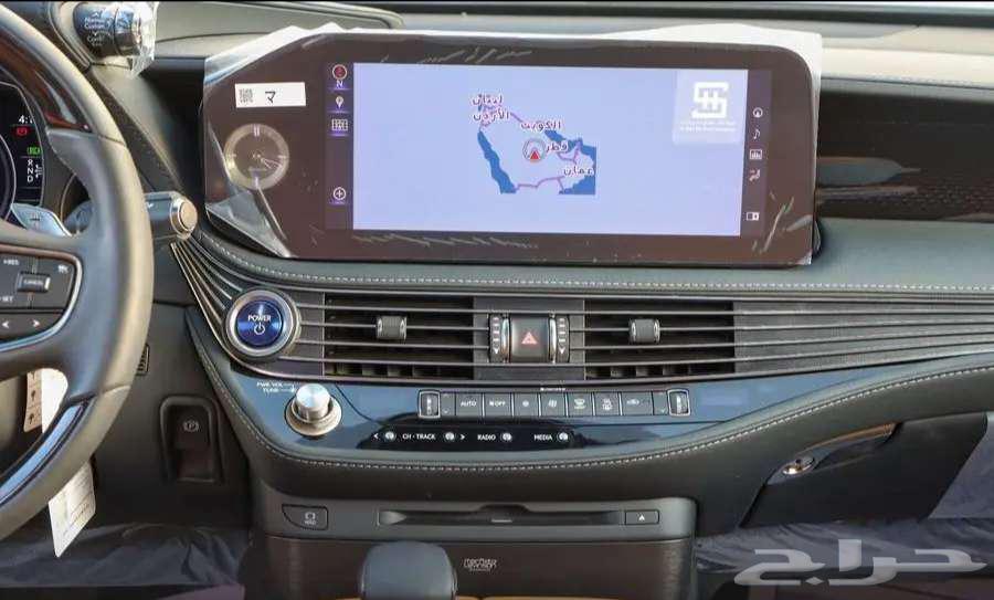 Lexus LS500HH Hybrid Plates 202263667503519106112