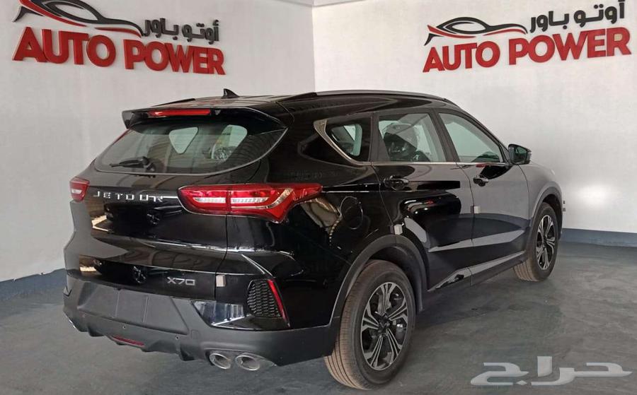 عرض اوتو باور جيتور x70 2025 كمفورت63667512604163114