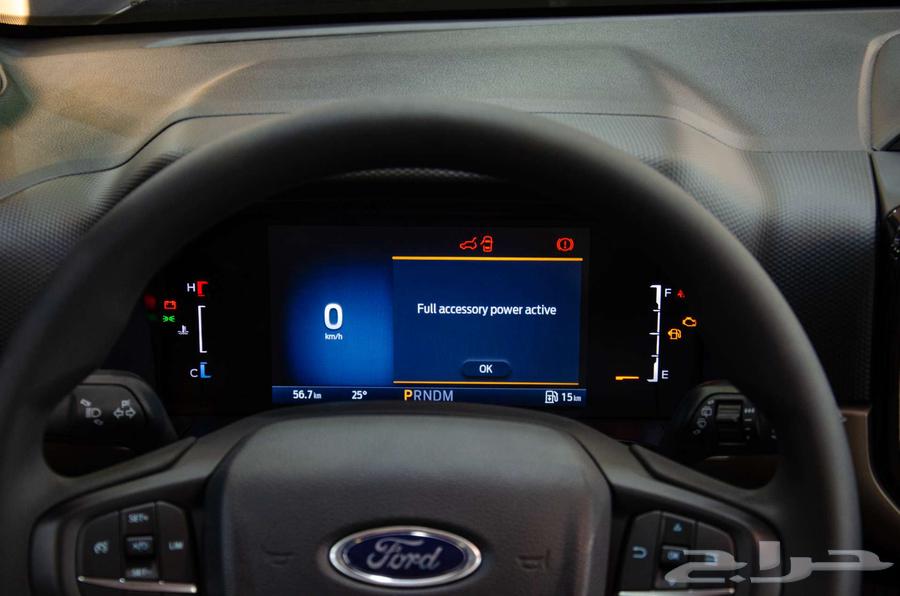 Ford Everest XLS Standard - Model 2025 - 2024 Al Jazeera63667505983234112