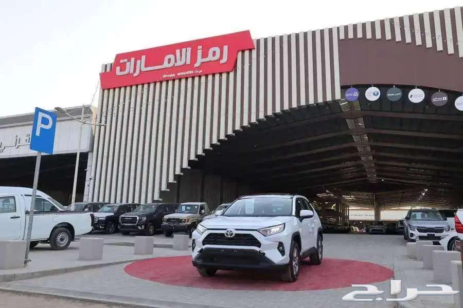 تويوتا راف فور ستاندر ونص فل بنزين 2025 اقل سعر63667499469442111