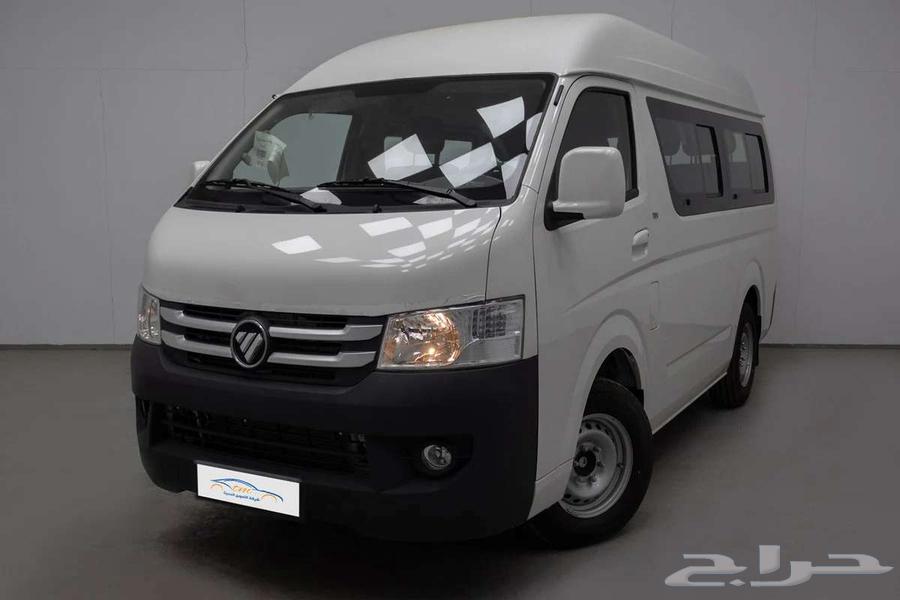 2023 Photon Van 13-passenger model available in passenger and cargo versions63667499632131110