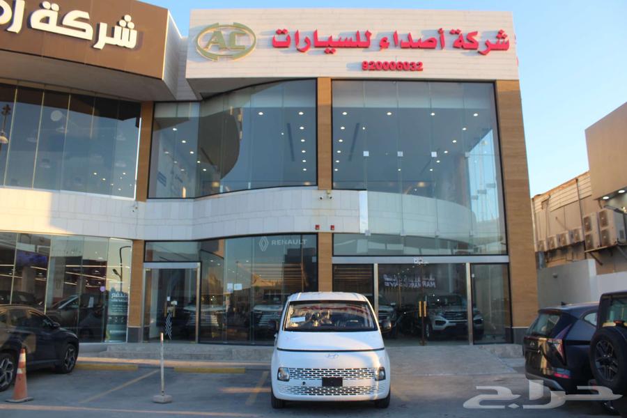 Hyundai Staria Cargo Automatic Diesel 2025..63667499956225110