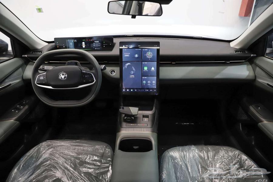 Changan Eado Plus Limited 2026 Cash Finance63667501975171114