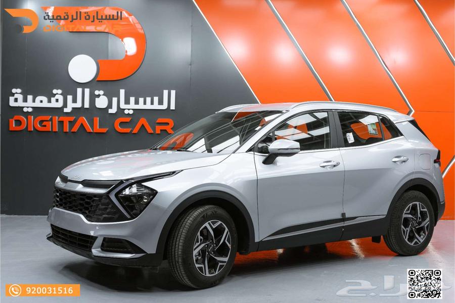 Kia Sportage Standard 2025 Cash and Installments63667515433473111