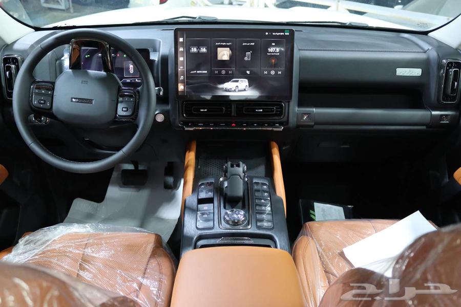 Book Now the Full Option 2025 Haval H963667522181377114