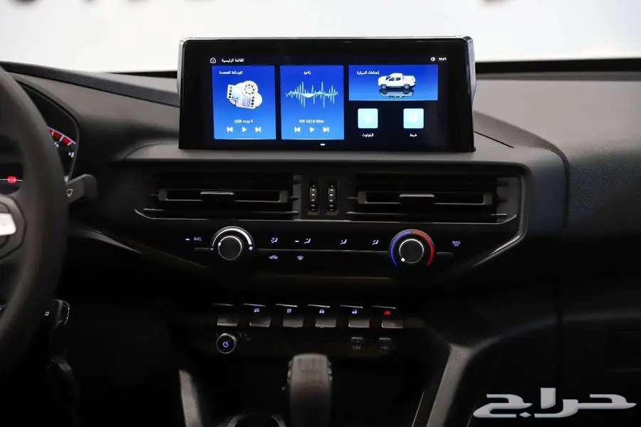 Changan Hunter Omega Double Cab and Single Cab 2025 - Available in Categories63669439585666114
