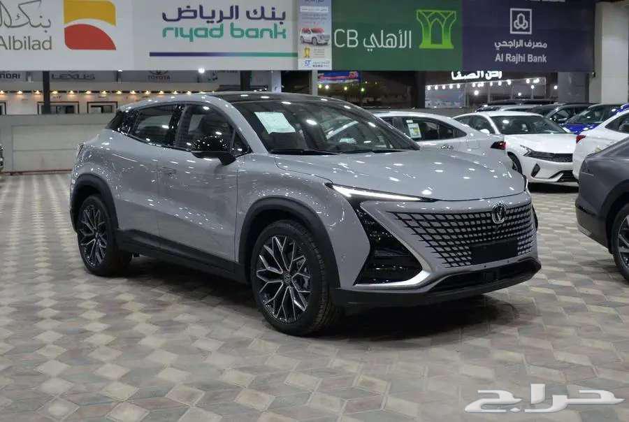 شانجان يوني تي سمارت نص فل بالنقد والتقسيط63667501460227111