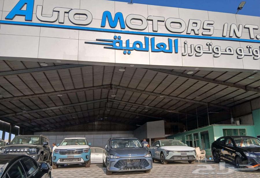 بايك U5 مع عازل حرارى و داش كام امامى وخلفى بافضل الاسعار63667500572419113