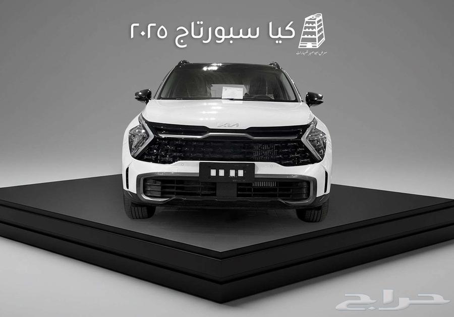 Kia Sportage 2025 cc2.00 GLS Cash or Installments via Banks and Financing Companies63669172098049111