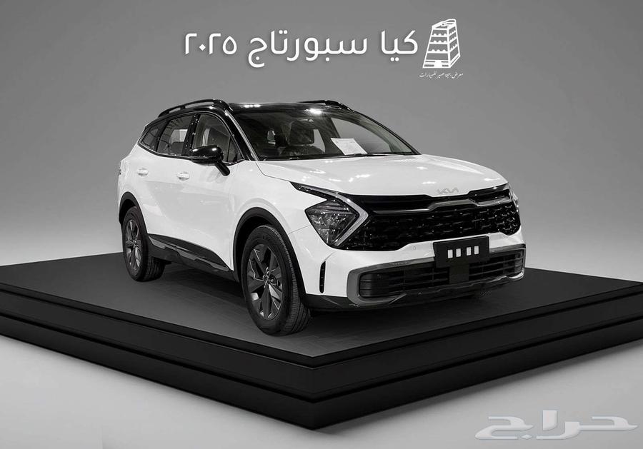 Kia Sportage 2025 cc2.00 GLS Cash or Installments via Banks and Financing Companies63669172098049112
