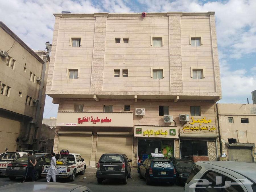 عمارة للبيع