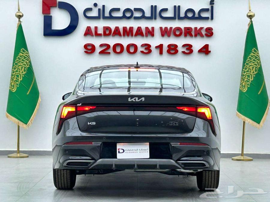 Kia GL-K5 Standard Enhanced 202563667498562819111