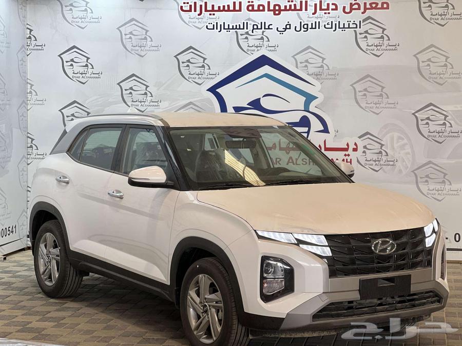 هيونداى كريتا سمارت موديل 2025 كاش واقساط63667500123777112