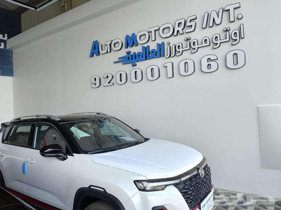 Changan CS35 at lowest price and lowest installment, no down payment, and 50% discount on insulation63667498780802110
