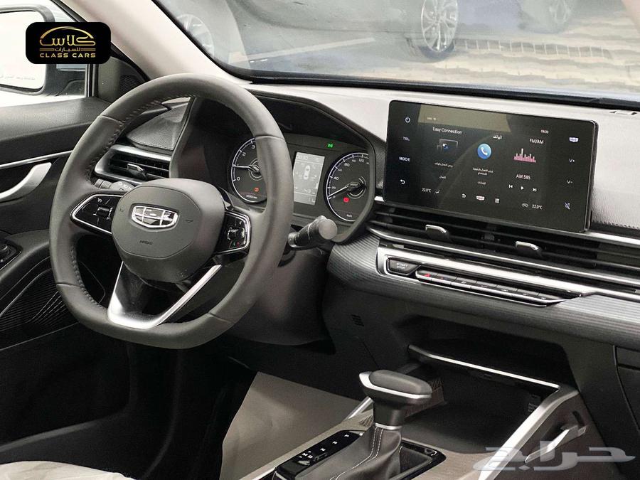 Geely Emgrand 2024 - Automatic Transmission - 46,000 SAR Including Tax63667499293443113