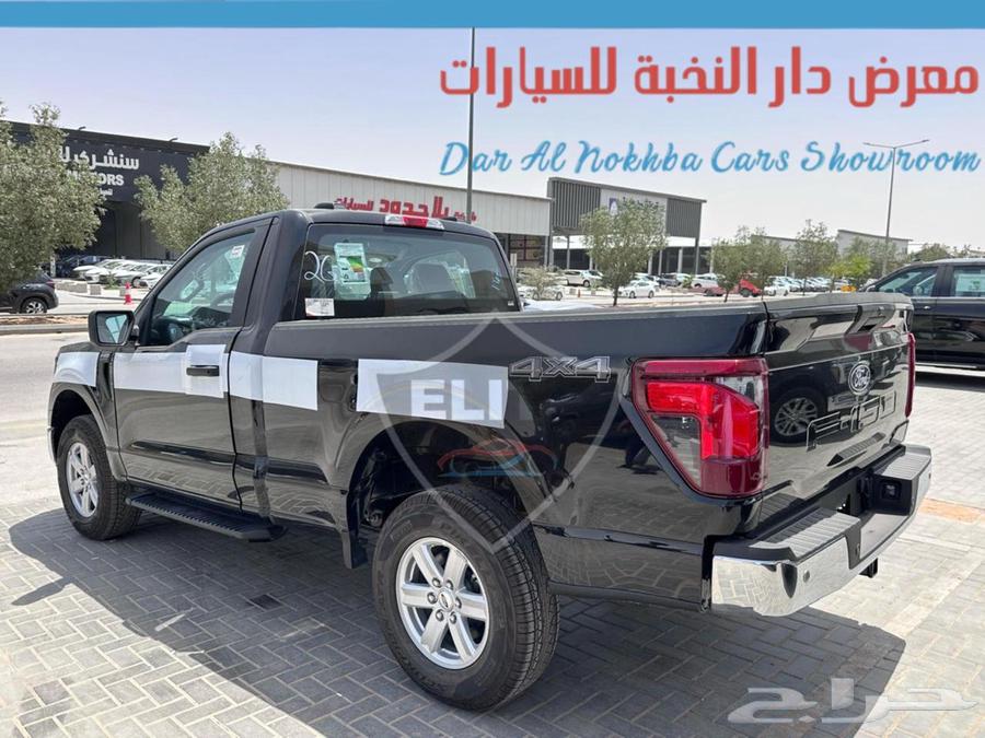 Ford F150 Ghama 202563667499523073113