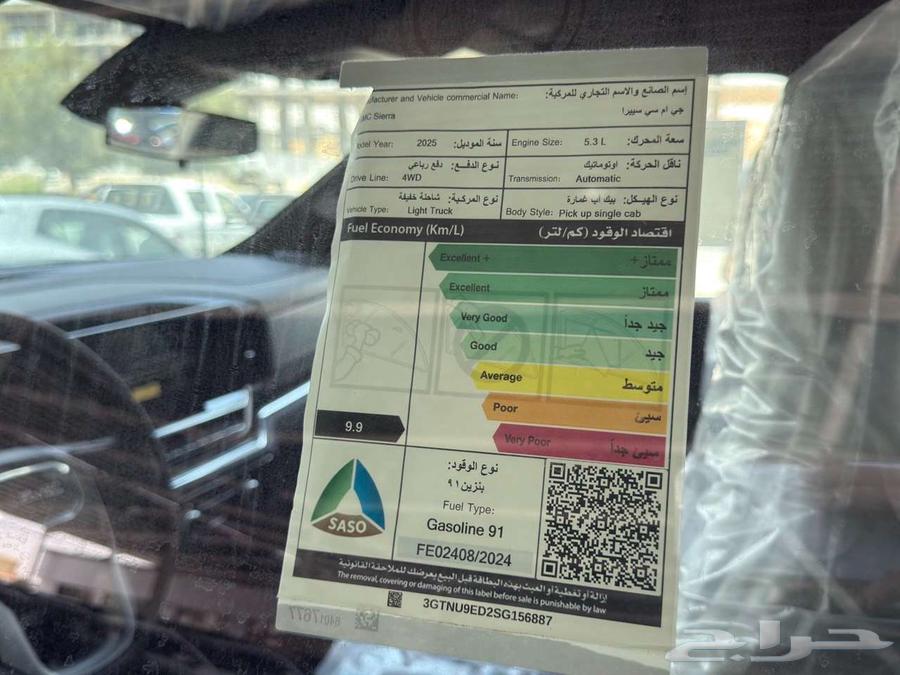 غير متوفر63667507280001114