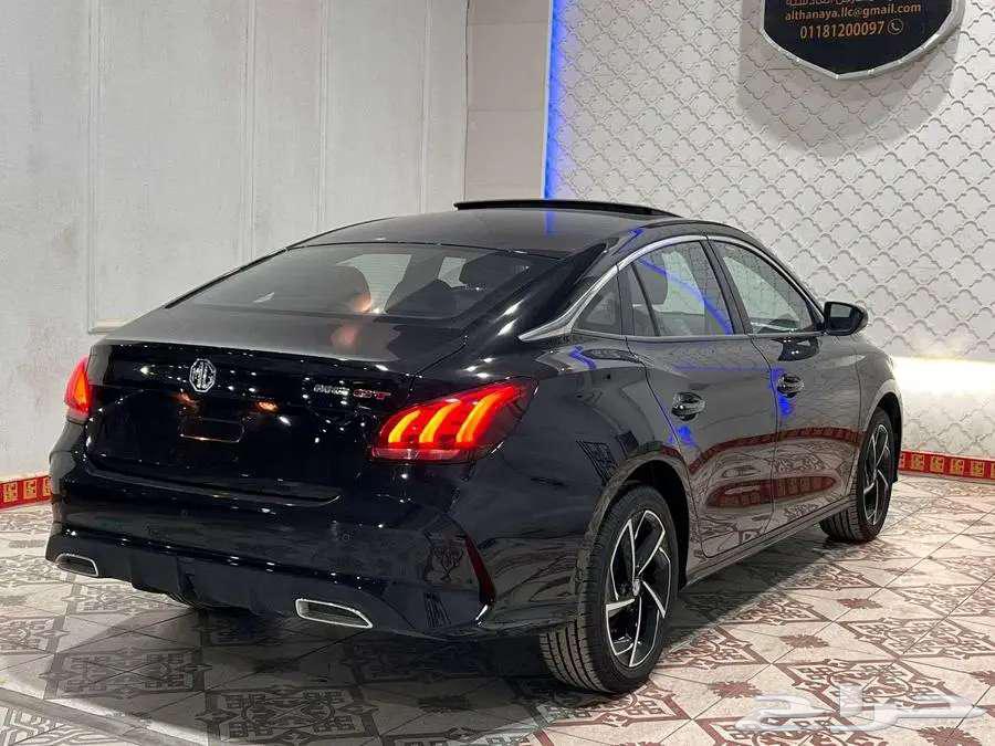 ام جي جي تي فل كامل موديل 202463667501146369111