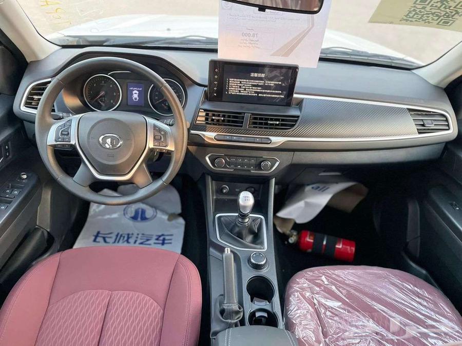 قريت وول ونجل 7 202563667650358147114
