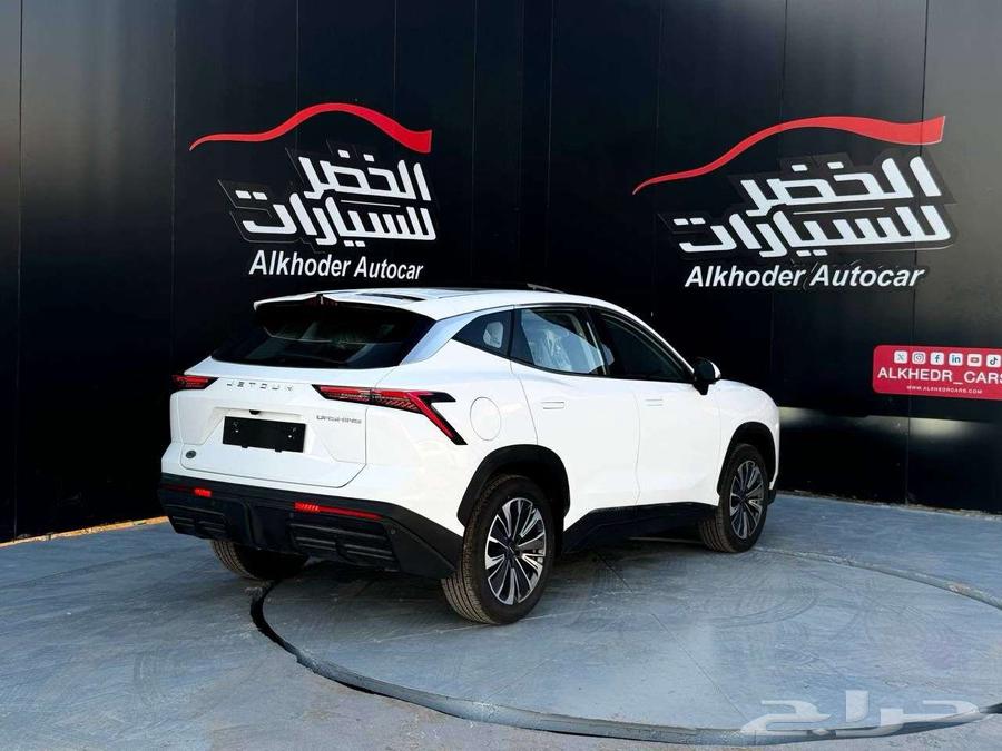 جيتور ميد 2023 ابيض لدي شركة الخضر63667504290818112