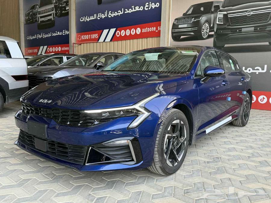كيا K5 ستاندر مطور بانوراما 2025 تقسيط وكاش ااقل سعر63667519184259110