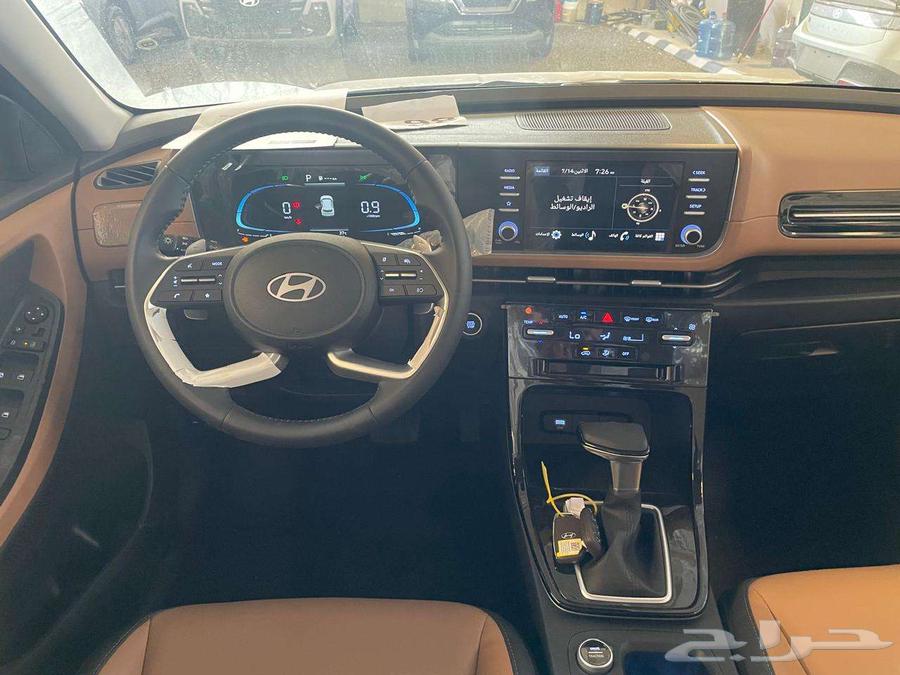 Hyundai Creta Comfort New Model 202663667506010754112