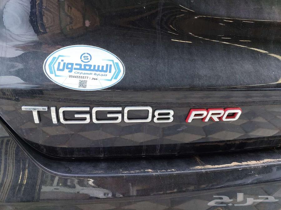Chery Tiggo 8 Pro Machine 2000 Turbo 202363667508017411112
