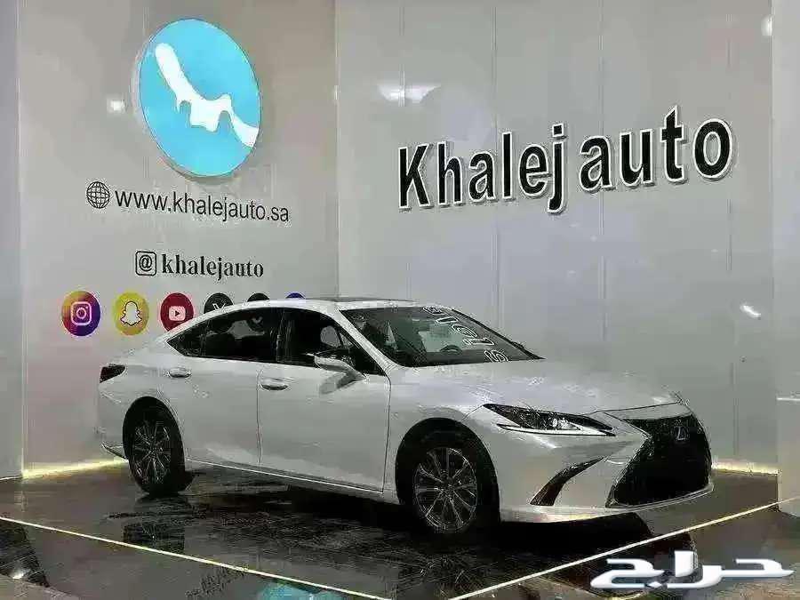 لكزس Es 250 بنزين 202563667509106178111