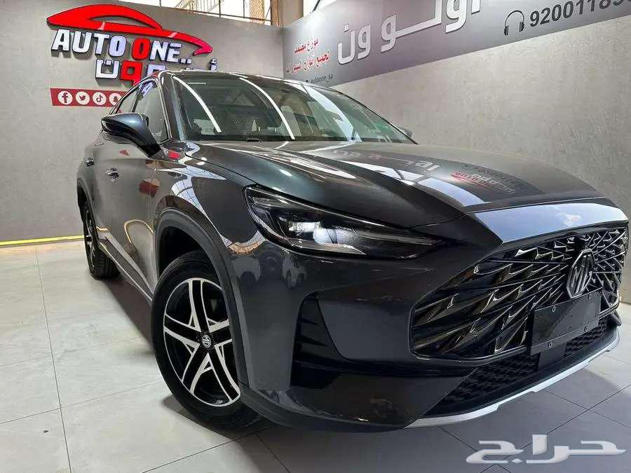 ام جى ون MG ONE ستاندر 202463667515134338111