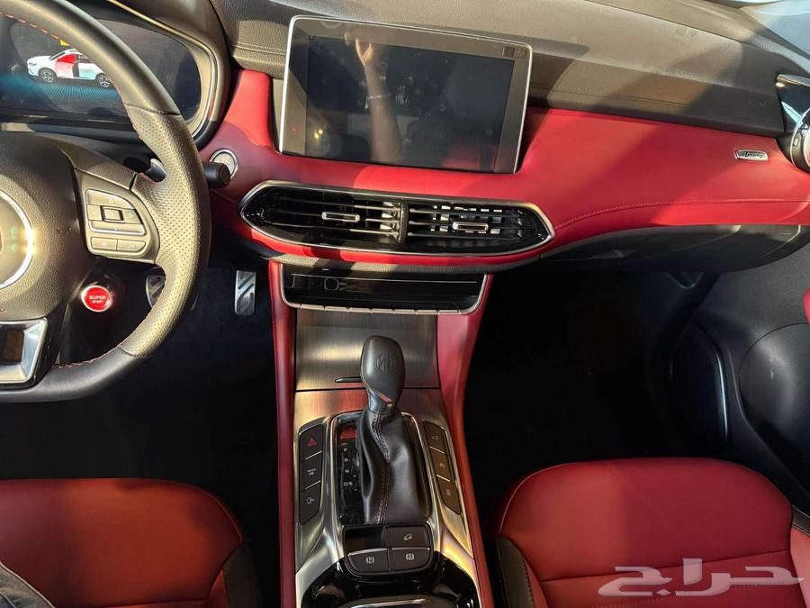 MG HS 2023 - Full Specs - Sevens Offers63667518914561113