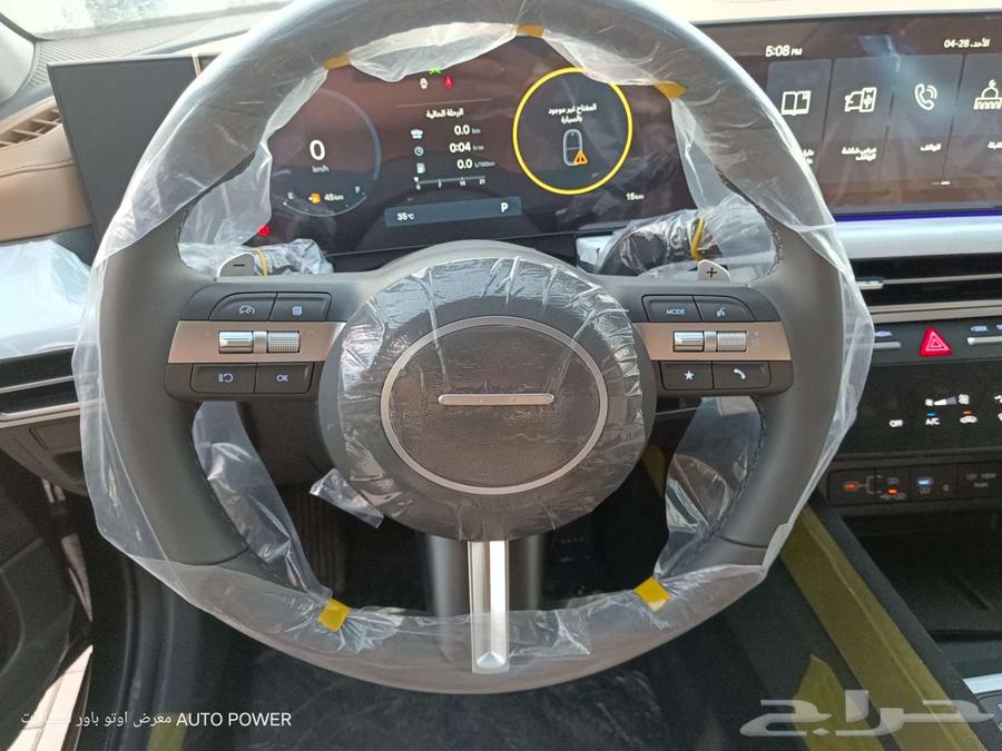 Hyundai Sonata Comfort Model 202563667522110977113