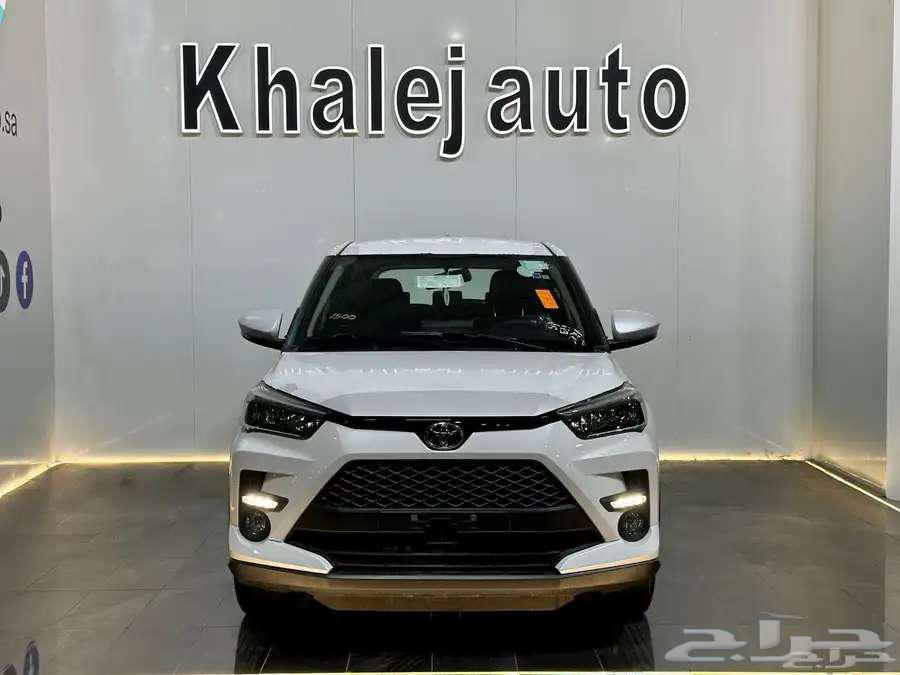 تويوتا رايز 2024 ليمتيد 0 تقسيط وكاش )63667646062722112